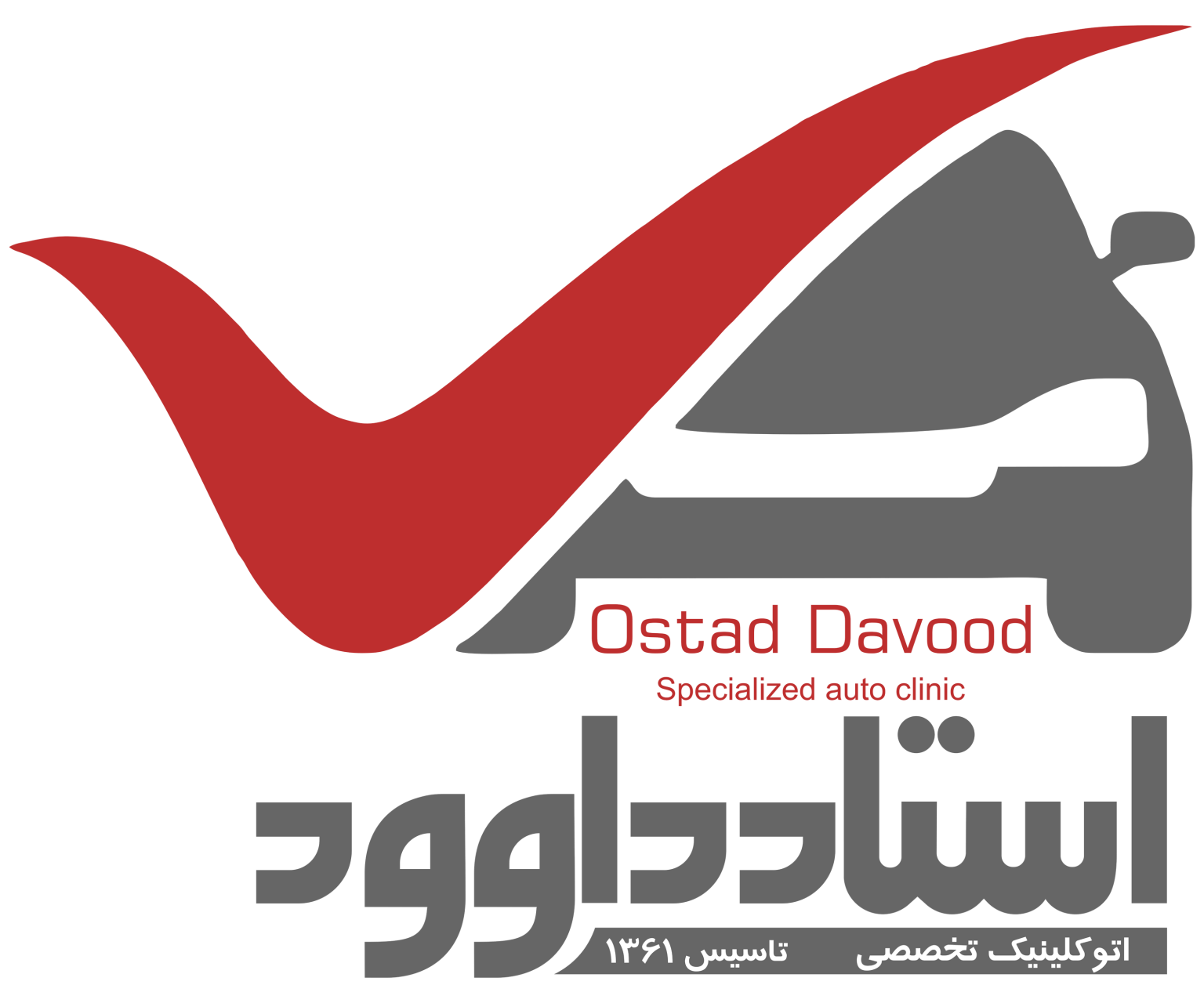 شرکت طراحی سایت در کرج